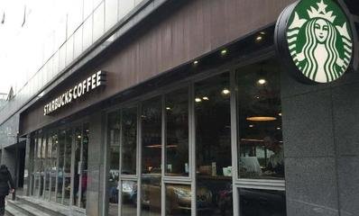 星巴克退星礼卡收2%手续费 或涉嫌&ldquo;霸王条款&rdquo;