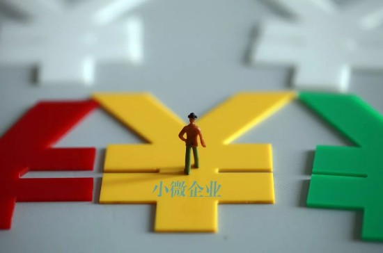 2018年1月1日起，这些关乎你生活质量的事儿都有新规定了！