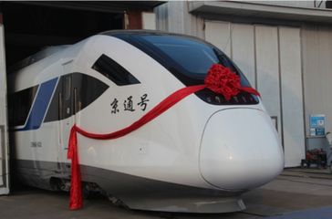 北京站28分钟到通州