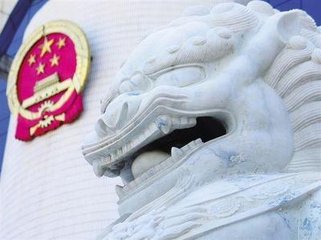 最高法：为企业家创新创业营造良好法治环境