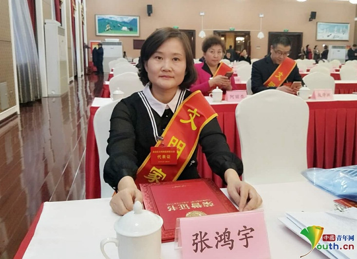 “最美军嫂”张鸿宇：11年爱心路，民族团结一家亲