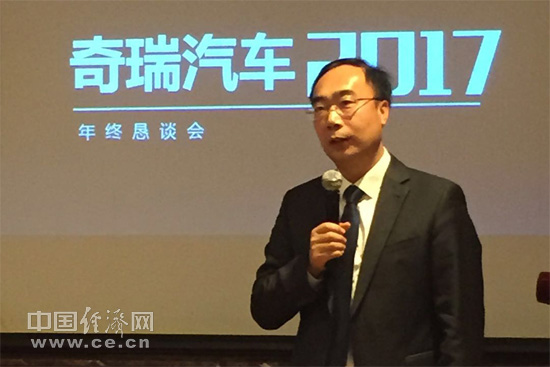 贾亚权：奇瑞汽车的产品大年与&ldquo;三个聚焦&rdquo;