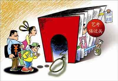 记者调查多家少儿英语培训机构 乱象丛生