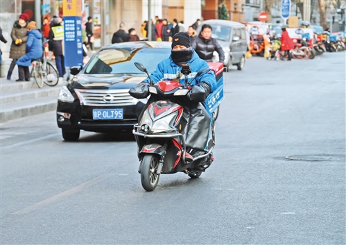 零工经济来了，社保如何跟上