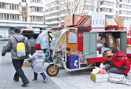 零工经济来了，社保如何跟上