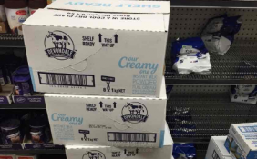 网红进口牛奶 再登质量&ldquo;黑榜&rdquo;