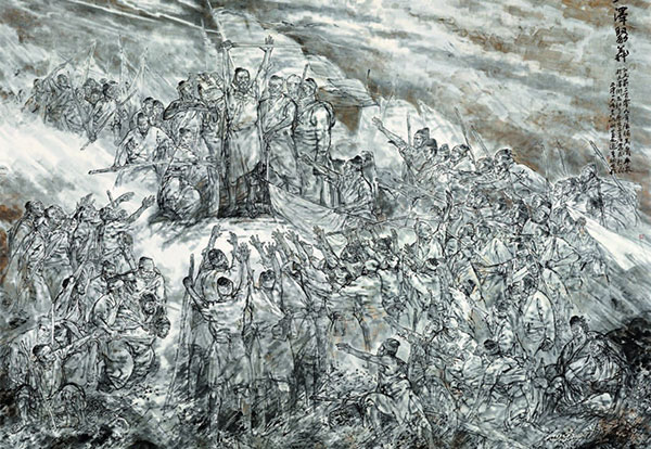 吴山明 董文运 李桐 《大泽聚义》 493×658cm 中国画 2016年