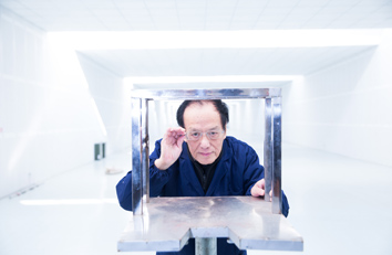 “中国诺贝尔”复兴中国火炸药