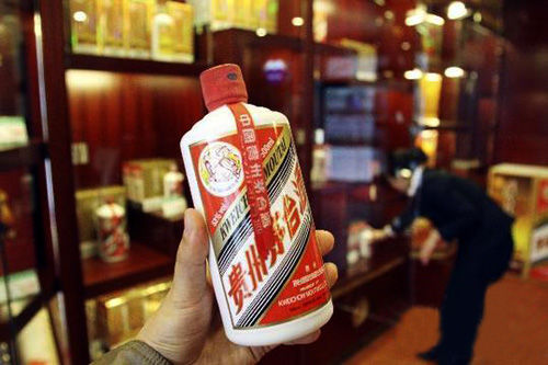 茅台股价再创历史新高 距离万亿市值仅一步之遥