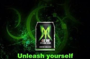 争夺&ldquo;怪兽&rdquo;商标，可口可乐在华打响诉讼战