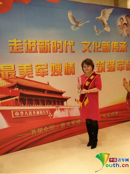 “新疆军嫂”阿依努尔·胡吉汉：二十年苦乐 “军”心与共