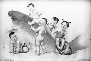 年画收藏乐陶陶