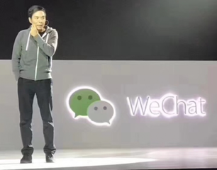 微信不看聊天记录　公众号赞赏将恢复