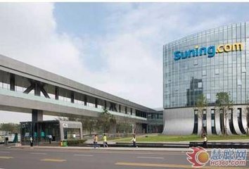 苏宁云商更名苏宁易购 全面转型智慧零售行业