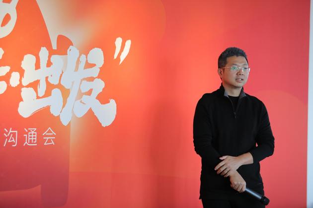 趣店集团CEO罗敏：我为什么做大白汽车