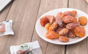 国家食药监总局公布10批次不合格食品 