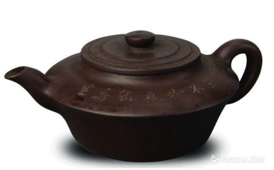 砂壶刻铭 独生曼妙