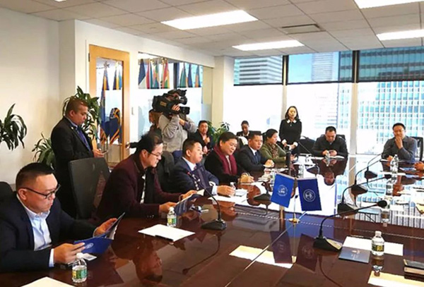 茅台集团天朝上品酒香飘联合国总部