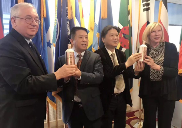 茅台集团天朝上品酒香飘联合国总部
