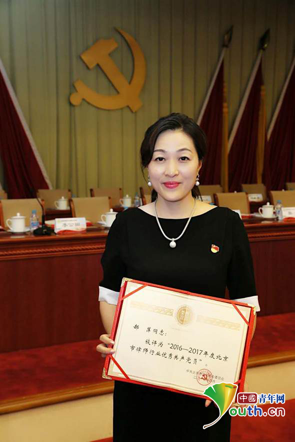 “最美军嫂”郝萍：用法律助力军队的“好律师”