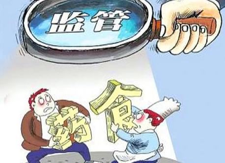 陕西曝光10起食品药品典型案件