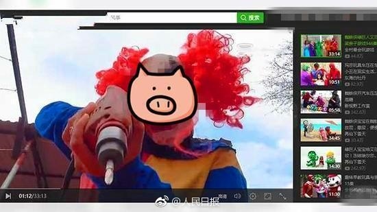 &ldquo;儿童邪典视频&rdquo;流入国内危害未成年人 我国已部署监测清查