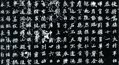 《元桢墓志》中&ldquo;首契乾衷&rdquo;者小考