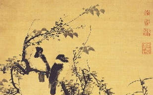 明代宫廷绘画的特色 林良《秋树聚禽图》