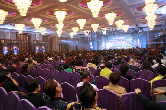 聚汇天下年度盛典在深圳召开