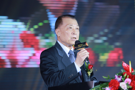 聚汇天下年度盛典在深圳召开