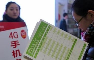 揭手机隐蔽扣费乱象：涉及金额小、维权成本高