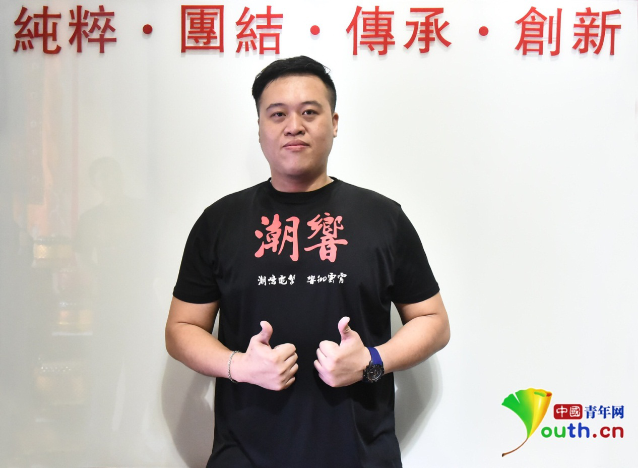 李康迪：在鼓声中传承潮汕之音