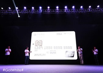 京东小白卡首份成绩单：用户申请量破千万