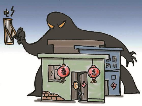 上海2017年除夕夜900多户人家电表“被黑” 2人被公诉