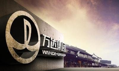 京东联合腾讯等投资340亿元入股万达商业