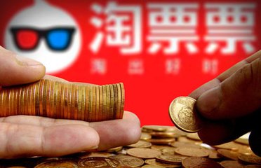 阿里影业：加强市场投入，成为行业第一是
