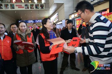 14万青年志愿者上岗服务春运