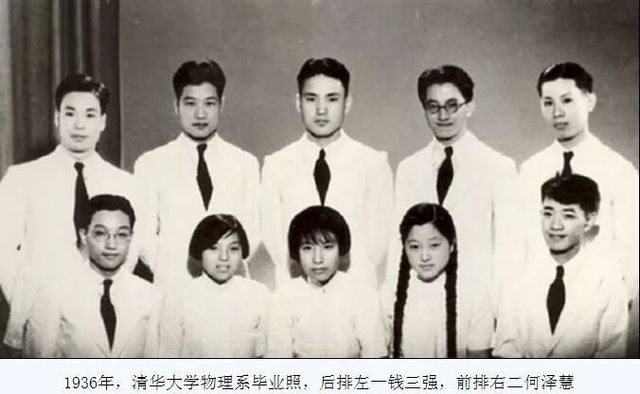 一个真正的中国贵族丨可读