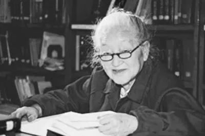 一个真正的中国贵族丨可读