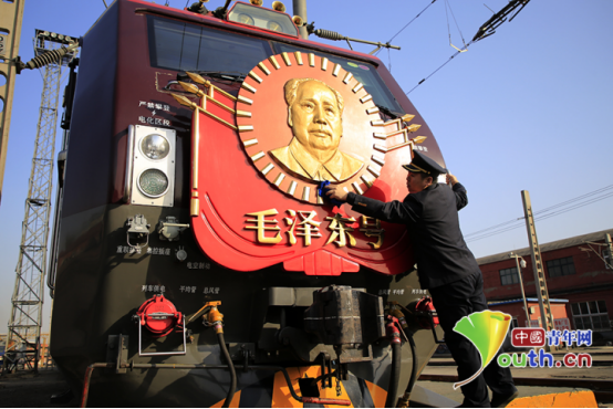 &ldquo;毛泽东号&rdquo;司机长刘玉峰：开好领袖机车
