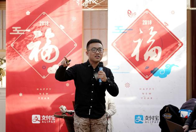 支付宝2018五福玩法:从2月6日到2月15日 