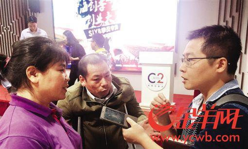 【中国梦&middot;践行者】她是都市小蜜蜂 