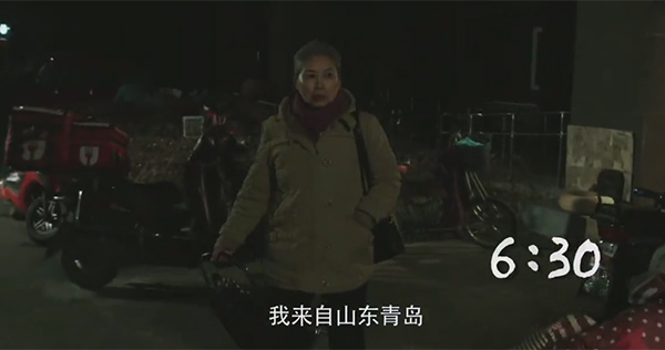 &ldquo;老漂&rdquo;父母：只要别嫌我老，你漂，我就漂