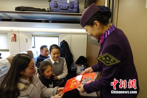 回望春运40年:归家路上的“变”与“不变”