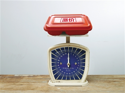 提价又减量 餐厅外卖菜品有猫腻