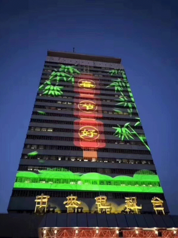 央视打造“长安街上看春晚”