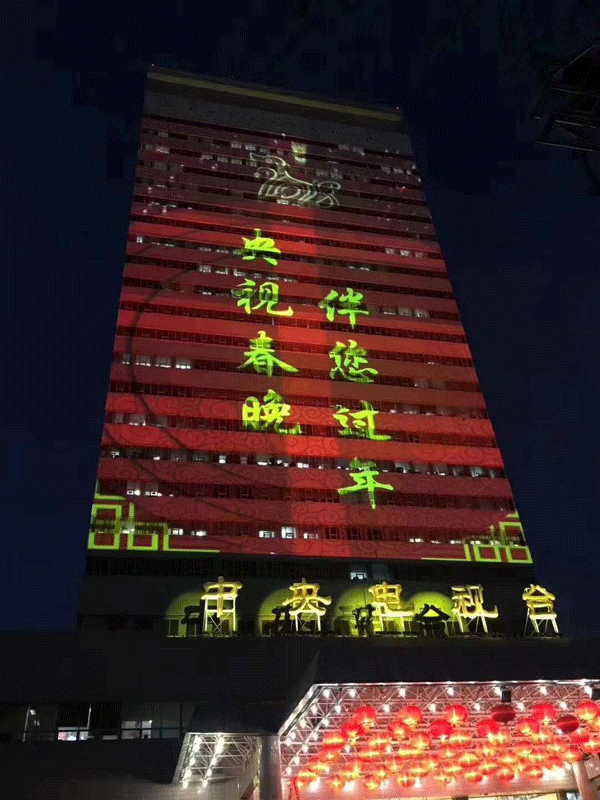 央视打造“长安街上看春晚”