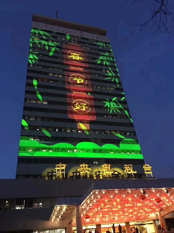 央视打造“长安街上看春晚”