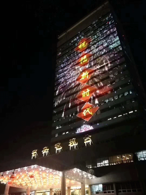 央视打造“长安街上看春晚”