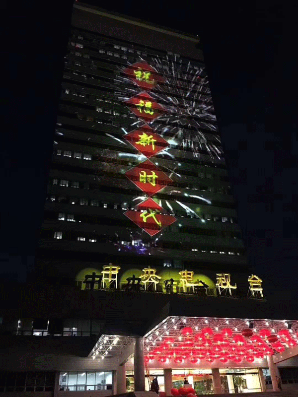 央视打造“长安街上看春晚”